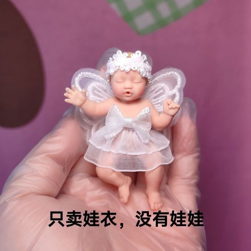Baby Clothing Accessories - Hanya Pakaian Boneka ZURU Kotak Misterius